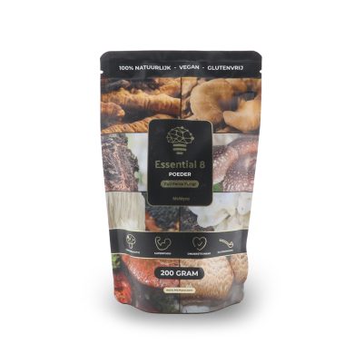 Essential 8 200 gram front pouch